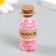 Glitter in the jar "Stars. Raspberry mother of pearl" set 6 grams 5x2x2 cm
