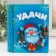 New Year's piggy bank "Good luck" 14x12x5 cm