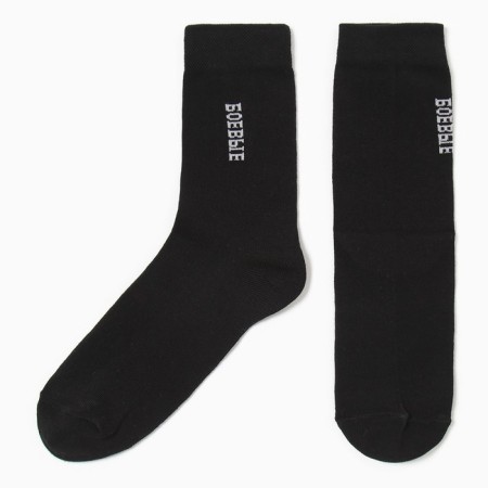Male combat socks, black color, size 27-29