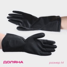Gloves of economic latex shares, size M, protective, chemically persistent, 55 grams, black color
