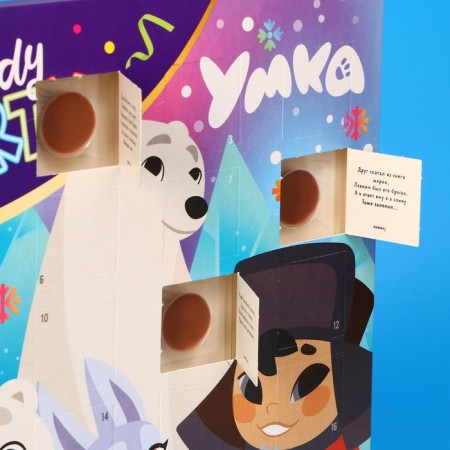 Advent calendar Candy Party Umka, 55 g-2