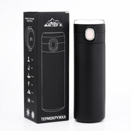 Thermal circle, 420 ml, Simple "Master K.", retains heat 8 hours, with the thermometer-6