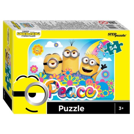 Puzzle "Minions. Gruvitation ", 54 elements, mix-4