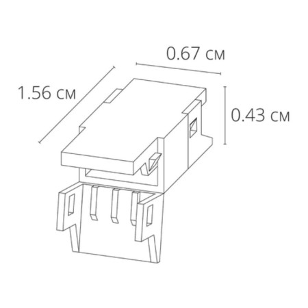 Connector ARTE LAMP Strip-CCCESSORES A32-05-1CCT, White-1