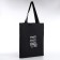 Bag Schoper "Meh", 35*0.5*40, print with sparkles, without lining, black