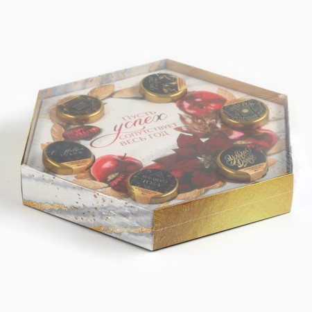 Gift set New Year's "New Year's luxury": tea, cream-make-7
