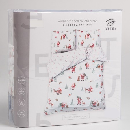 Bed linen "Ethel" 1.5 joint venture New Year's forest 143*215 cm, 150*214 cm, 70*70 cm - 2 pcs-11