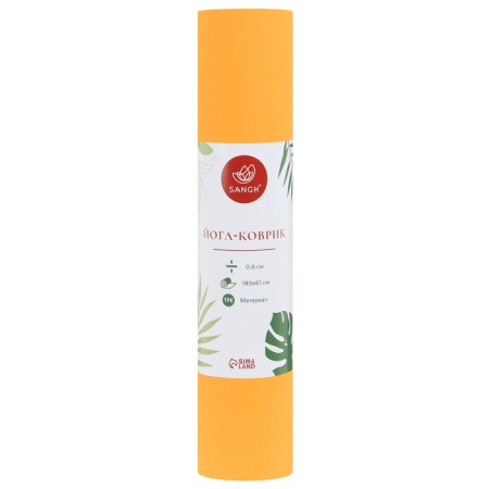 Sangh yoga rug, 183x61x0.6 cm, orange color-11