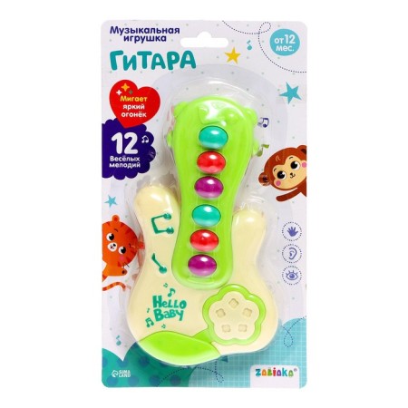 Musical toy "Guitar", sound, mix-4