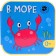 Riddles about animals. In the sea, Magai N.