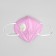 Respiratory mask Safety, 6-layer, with a valve, pink, 5 pcs. in the package