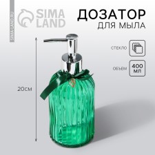 Disaster for liquid soap 