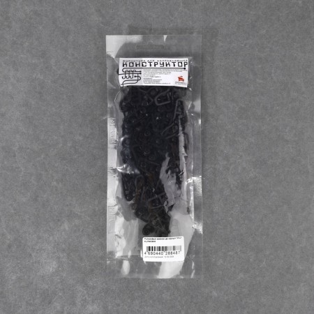 Hook for curtains, a clip with a lock, 2.7 × 1.8 cm, black color-2