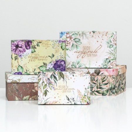 A set of boxes 10 in 1 summer extravaganza, 30 x 19 x 11.5 - 11.5 x 6 x 3.5 cm-4