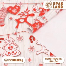 Glossy packaging paper 