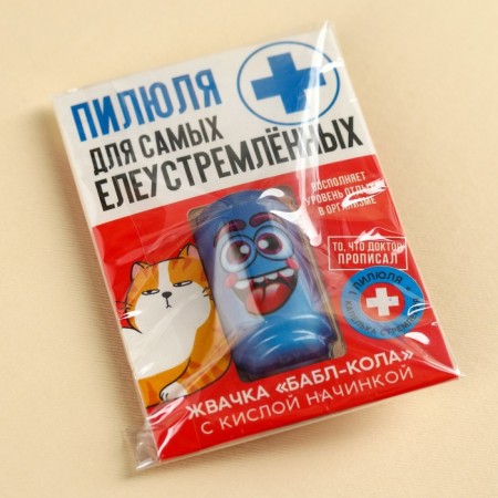 Chewing gum with acidic filling "Pill for Elepensed", 1 pc.-6