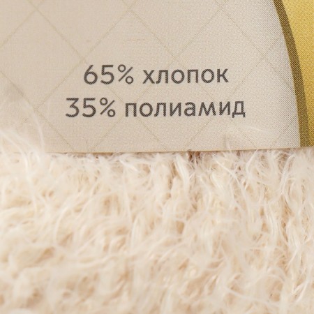 Yarn "cotton grass" 65% cotton 35% polyamide 220 m/100g (080 ecrew)-3