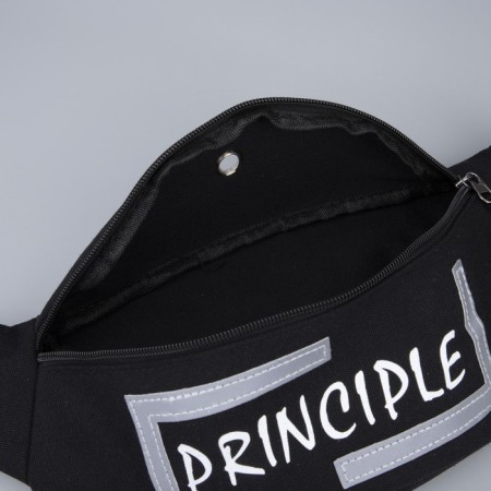 Board waist, textile Principe, 35 x 12 x 5 cm, reflector. stripes, lightning departure, black-5