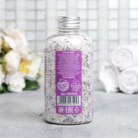 Bath Salt with Lavender Lavender Girl SPA, 370 g, Beauty Fooch-2