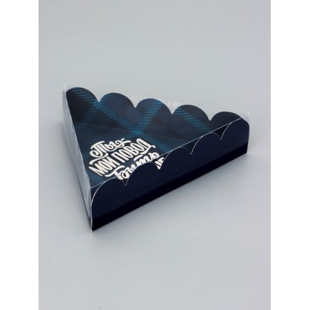 Cookie box, confectionery packaging, "compliment", 18 x 18 x 4 cm