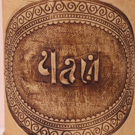 TUES "Tea", with embossing, 8.5 × 8.5 × 12 cm, birch bark-6