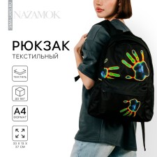 Backpack school textile 
