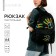 Backpack school textile "imprint", with a pocket, black color