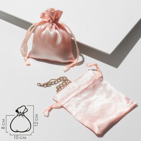 Satin gift bag, 10 × 12 cm, cream color