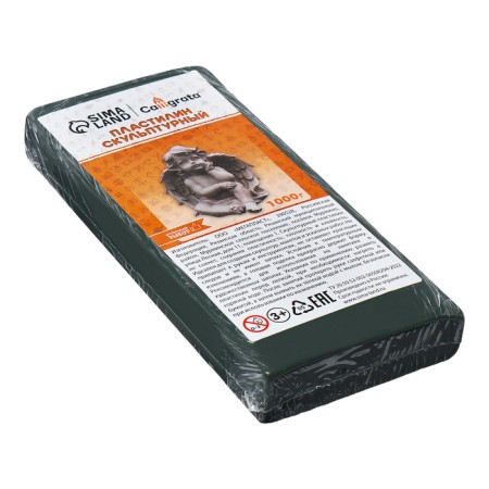 Plasticine sculptural 1000g Calligrata Soft, olive-1