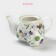 Teapot Porcelain Hot Dolyana "Green Garden", 900 ml