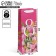 Gift package for a bottle, packaging, “since March 8!”, 13 x 36 x 10 cm