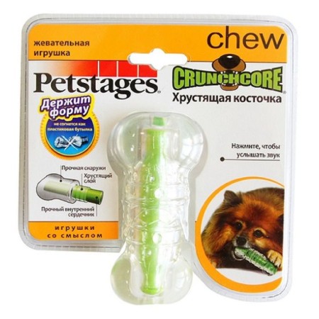 Petstage toy "Crispy Bone" for dogs, rubber, small