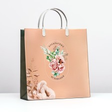 Package 