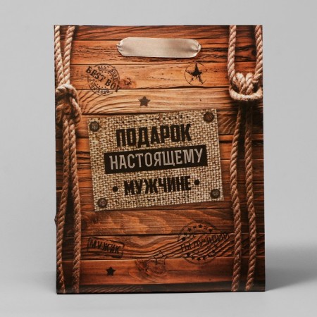 Package Gift Craft Vertical, packaging, “Gift to a real man”, 18 x 23 x 8 cm-1