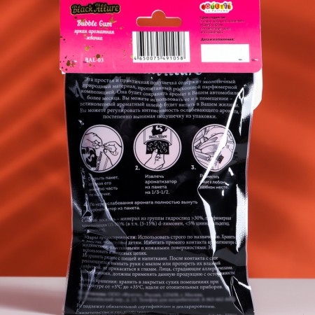 Aromatic Sasha under the seat Bubble Gum, Bal-03-1