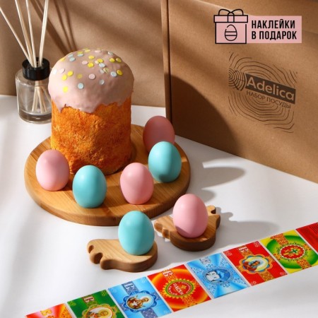ADELICA Easter set, an egg and cake stand, 2 egg stands, thermonacles as a gift