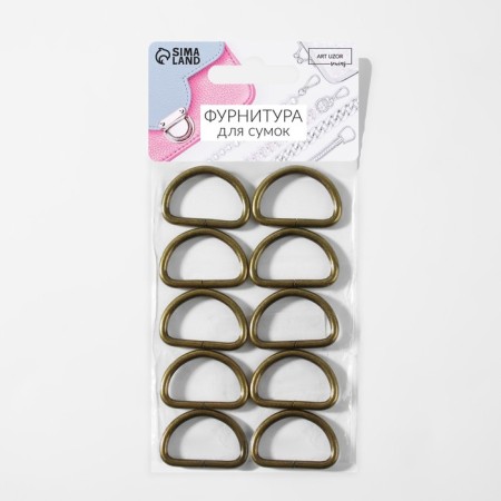 Half rings for bags, d = 25 mm, thickness - 3 mm, 10 pcs, bronze color-2