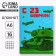 Notepad in the soft cover A6, 16 liter "tank"