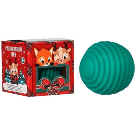 Developing tactile ball "Funny Friends", New Year's gift packaging, 1 pc., Mix color, crumb I-8