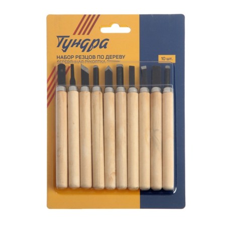 A set of woodcar tundra, wooden handle, 10 pcs.-2