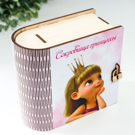 Basket box "Princess" 15x14x8 cm-8