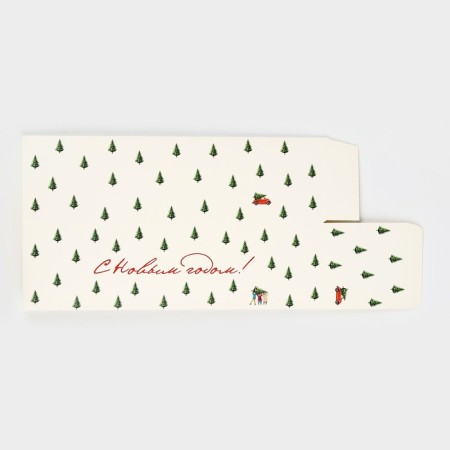 Folding box “Happy New Year! ", 9.5 x 32.5 x 9.5 cm, New Year-7