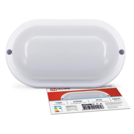 LED SLECTIC HEARTIC IN Home, SPP 1565-Ivil 15W, 6500K, 1350LM, IP65, 160x88 mm