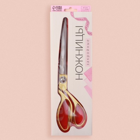 Clothing, mowed blade, 10.5 ", 26.5 cm, gold color.-6