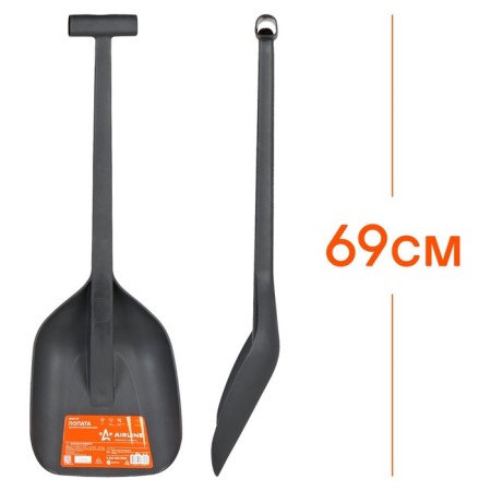 Airline snow cleaning shovel, plastic, 69 cm-2