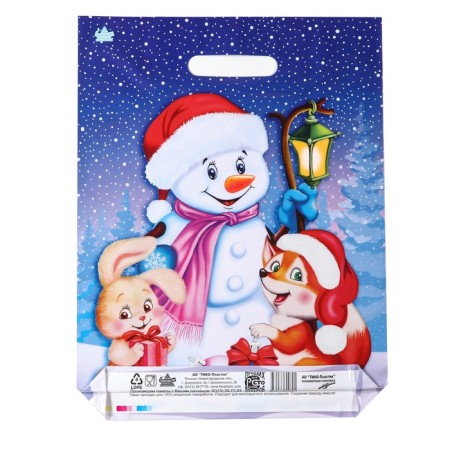 Package "Funny Friends", plastic with a cut pen, GL 40 x 31 cm, 60 μm-1