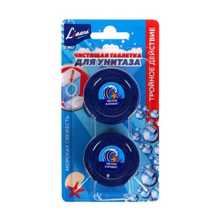Cleaning toilet tablet, Liara "Sea Freshness", 2 pcs, 50 g-1