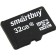 Memory Map Smartbuy Microsd, 32 GB, SDHC, Class 10