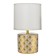 Birgit table lamp E14 40W white-gold 15x15x27 cm Risalux