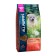 Dry food "All Pupies" for puppies, beef and vegetables, 13 kg